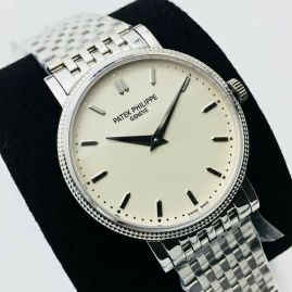 Picture of Vacheron Constantin Watch _SKU562850202361455